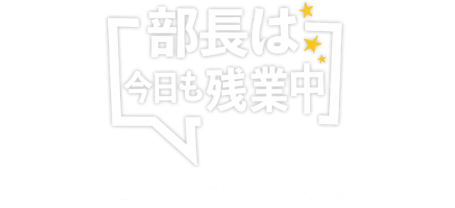 hero banner title image 7