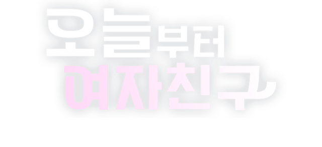 hero banner title image 9