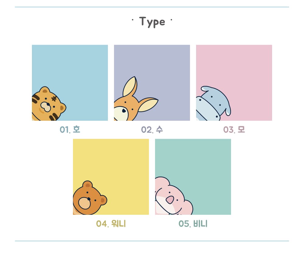 職業- 軍事郵政-IT_SU | sellectors