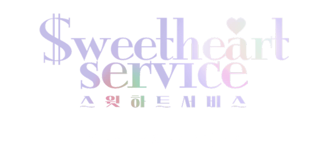 hero banner title image 6