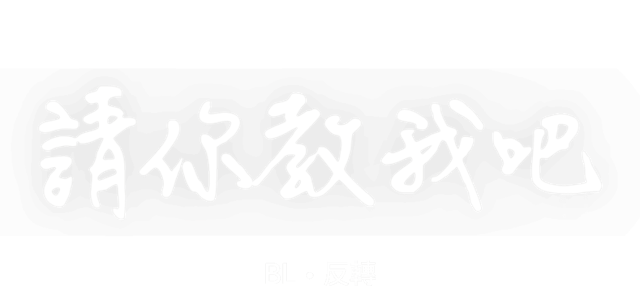 hero banner title image 7