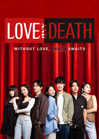 Love & Death