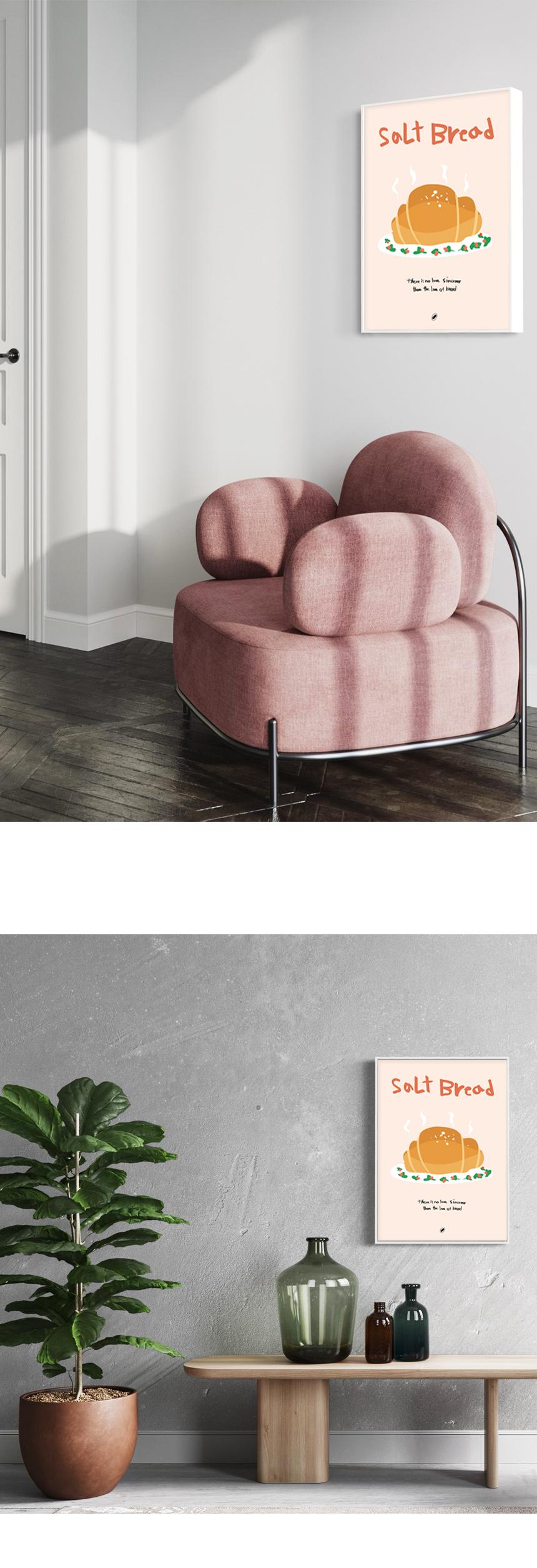 product-detail