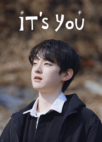 It's You