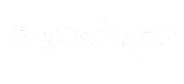 hero banner title image 4