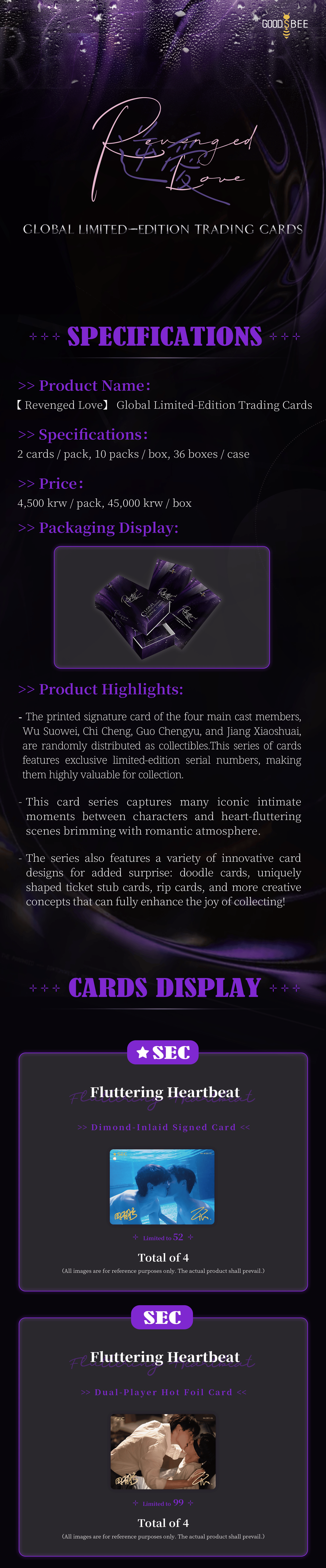 Revenged Love】 Global Limited-Edition Trading Cards | セレクタス