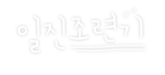 hero banner title image 8