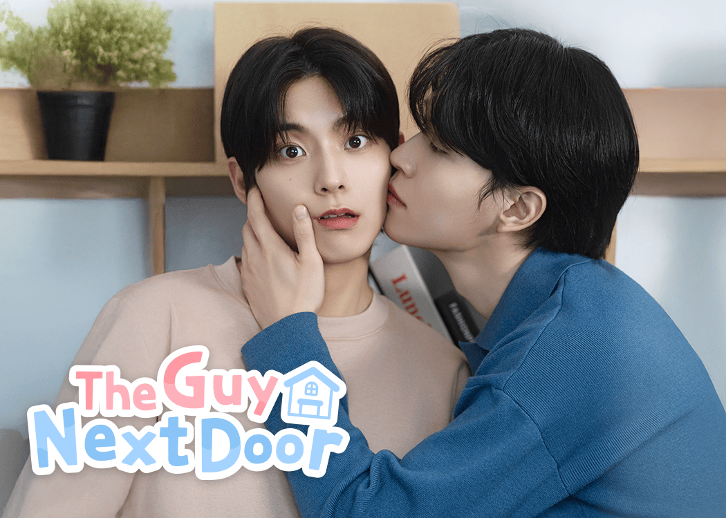 The Guy Next Door