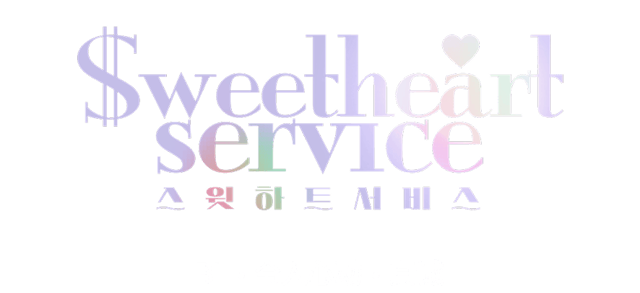 hero banner title image 6