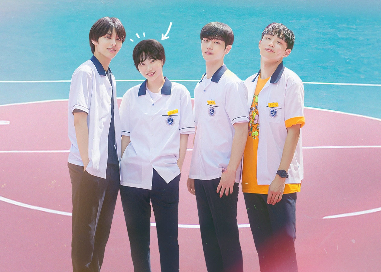 hero banner image 8