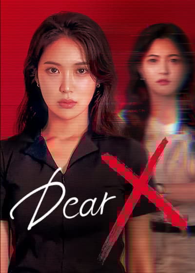 Dear X