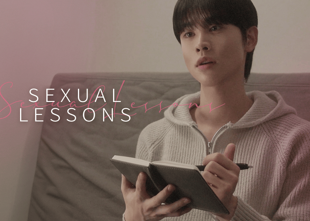 Sexual Lessons