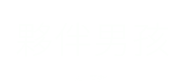 hero banner title image 5