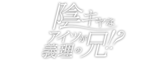 hero banner title image 1