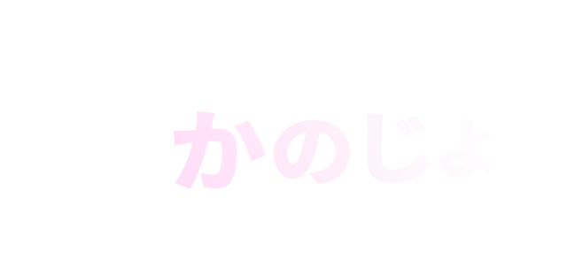 hero banner title image 9