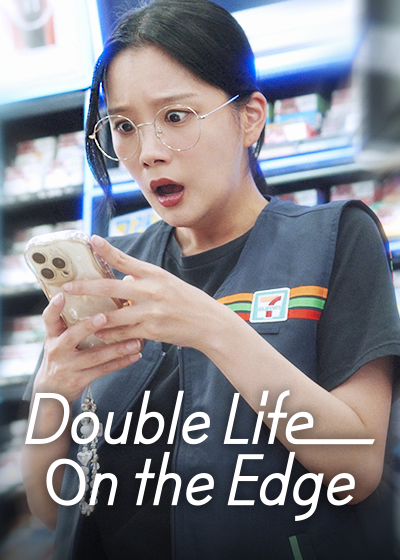 Double Life on the Edge
