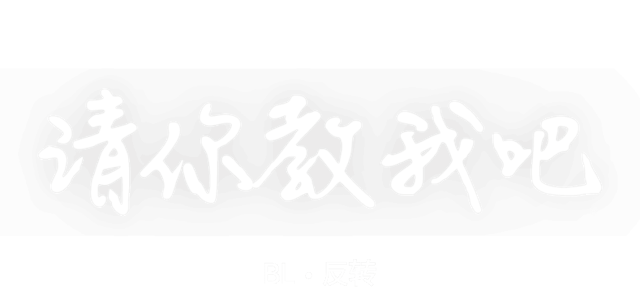 hero banner title image 7