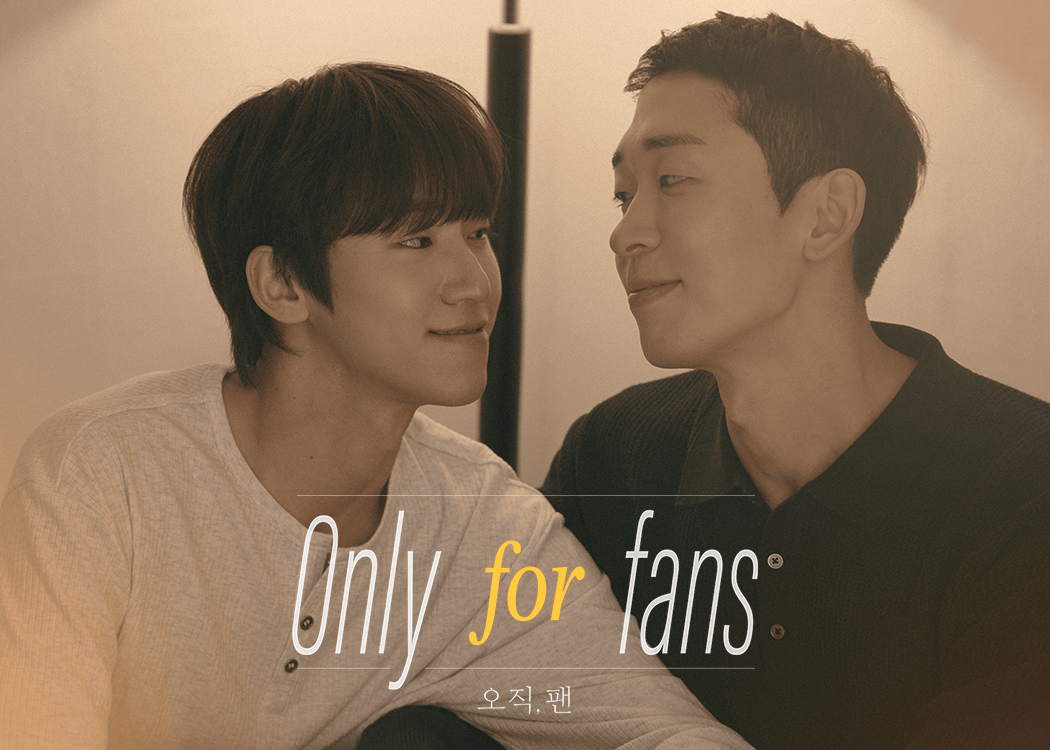 Only for fans