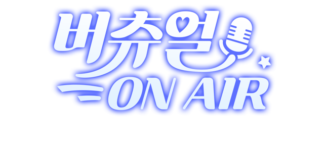hero banner title image 4