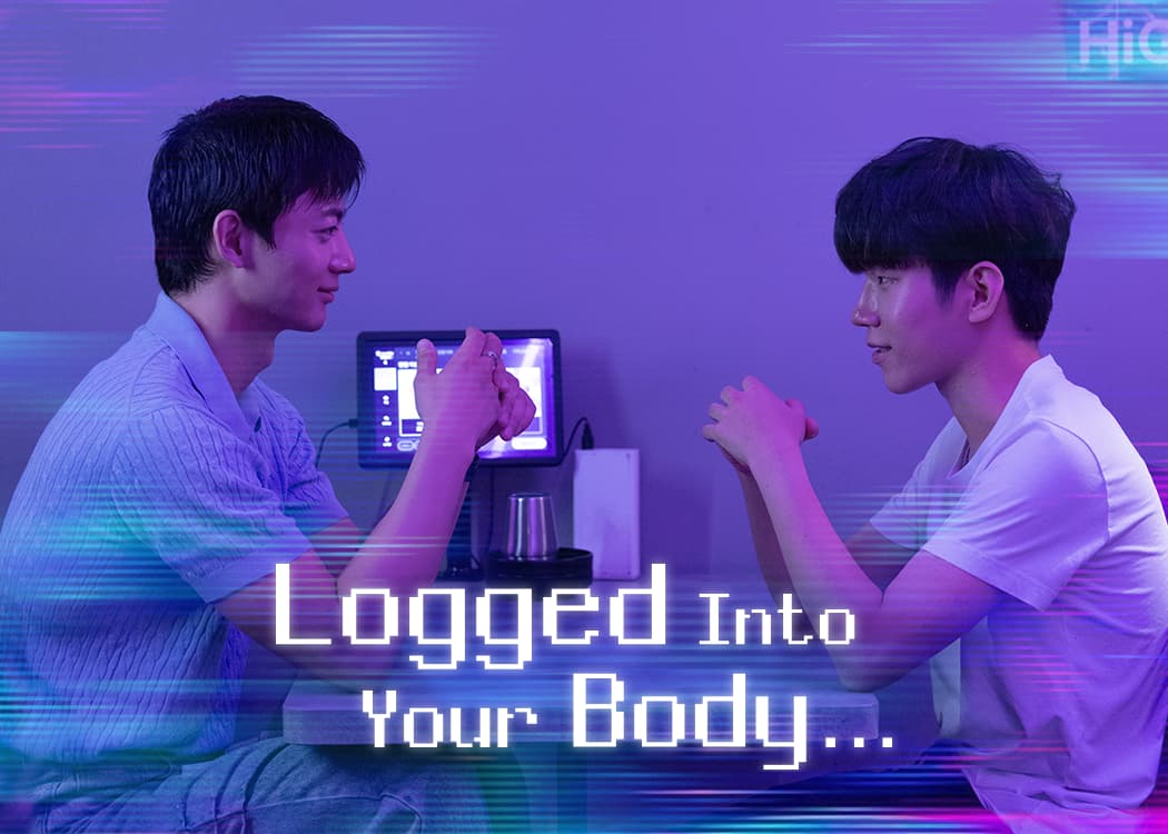 Logged Into Your Body
