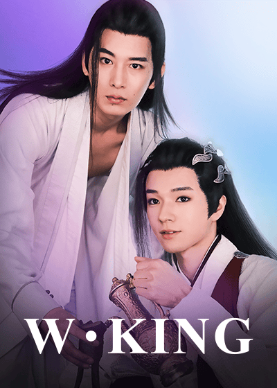 [Own Event] W・King