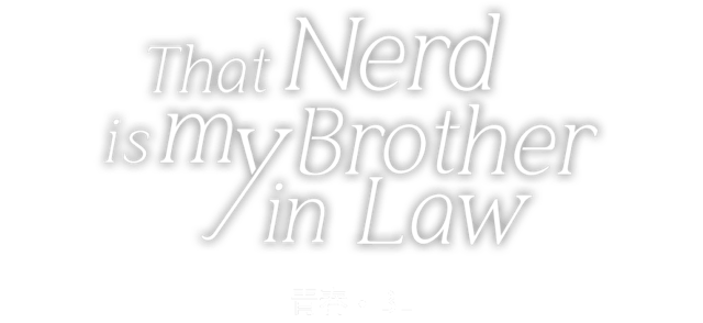 hero banner title image 7