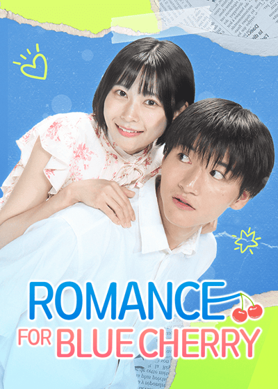 Romance for Blue Cherry