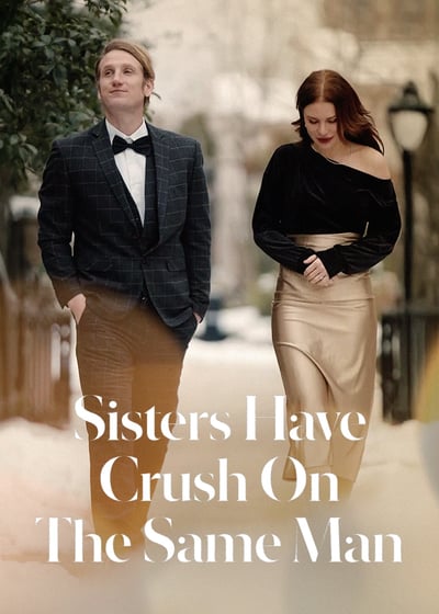 Sisters Have Crush On The Same Man