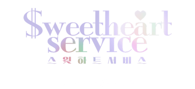 hero banner title image 7