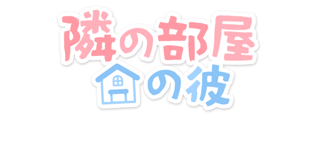 hero banner title image 1