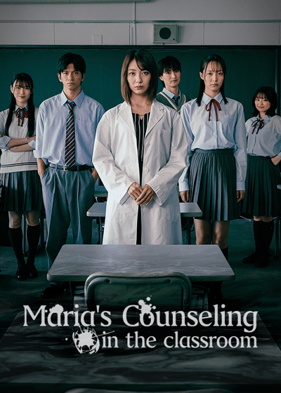 Maria's Counseling in the classroom