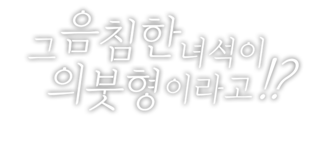 hero banner title image 1