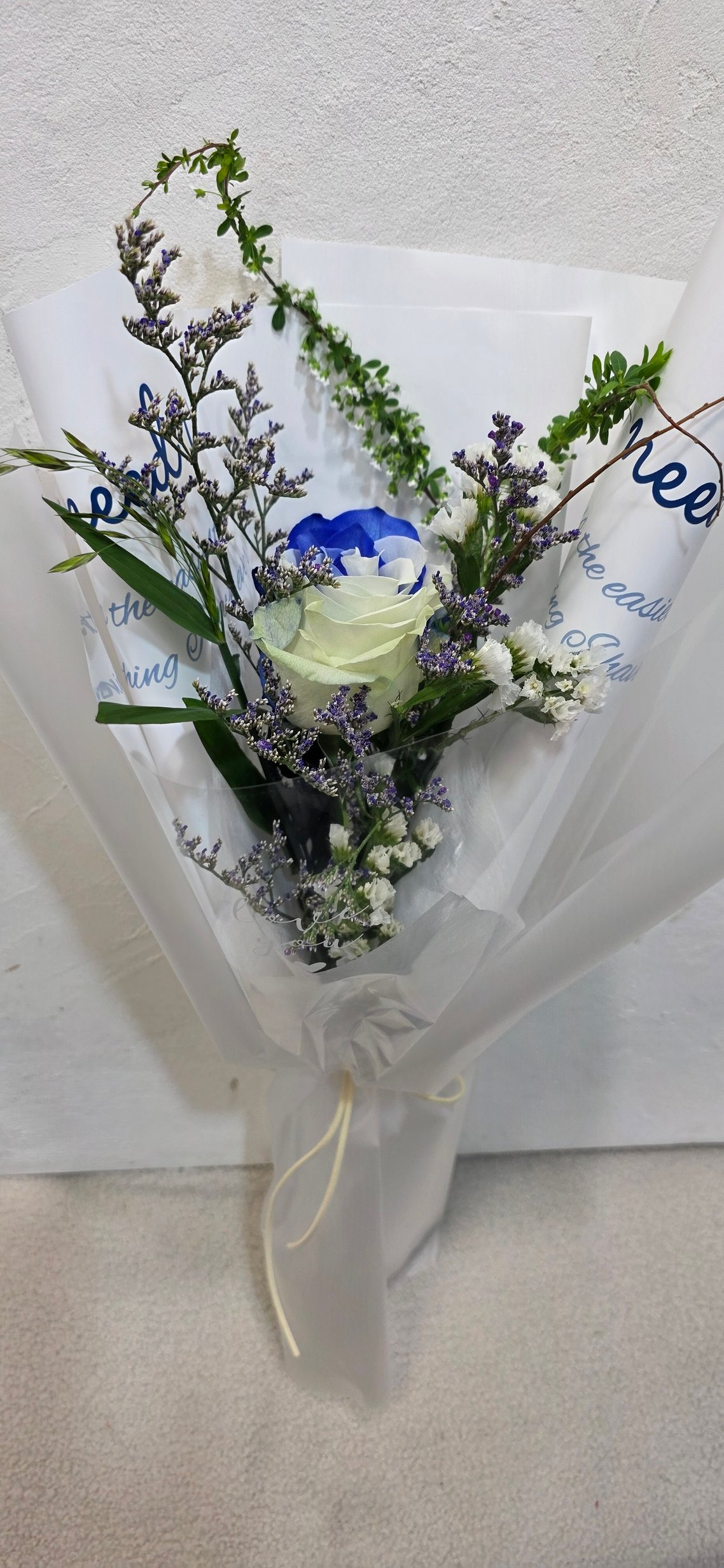 Arrangement example