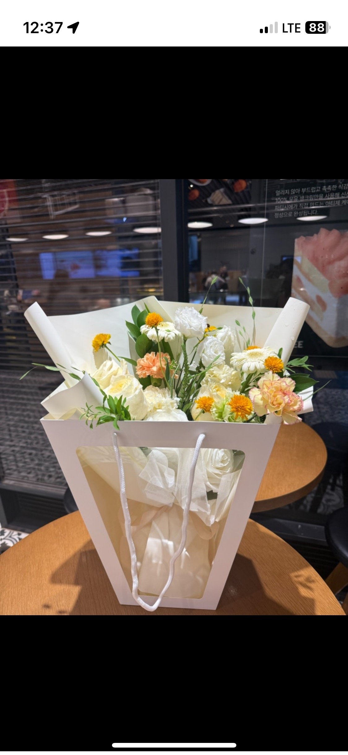 Arrangement example