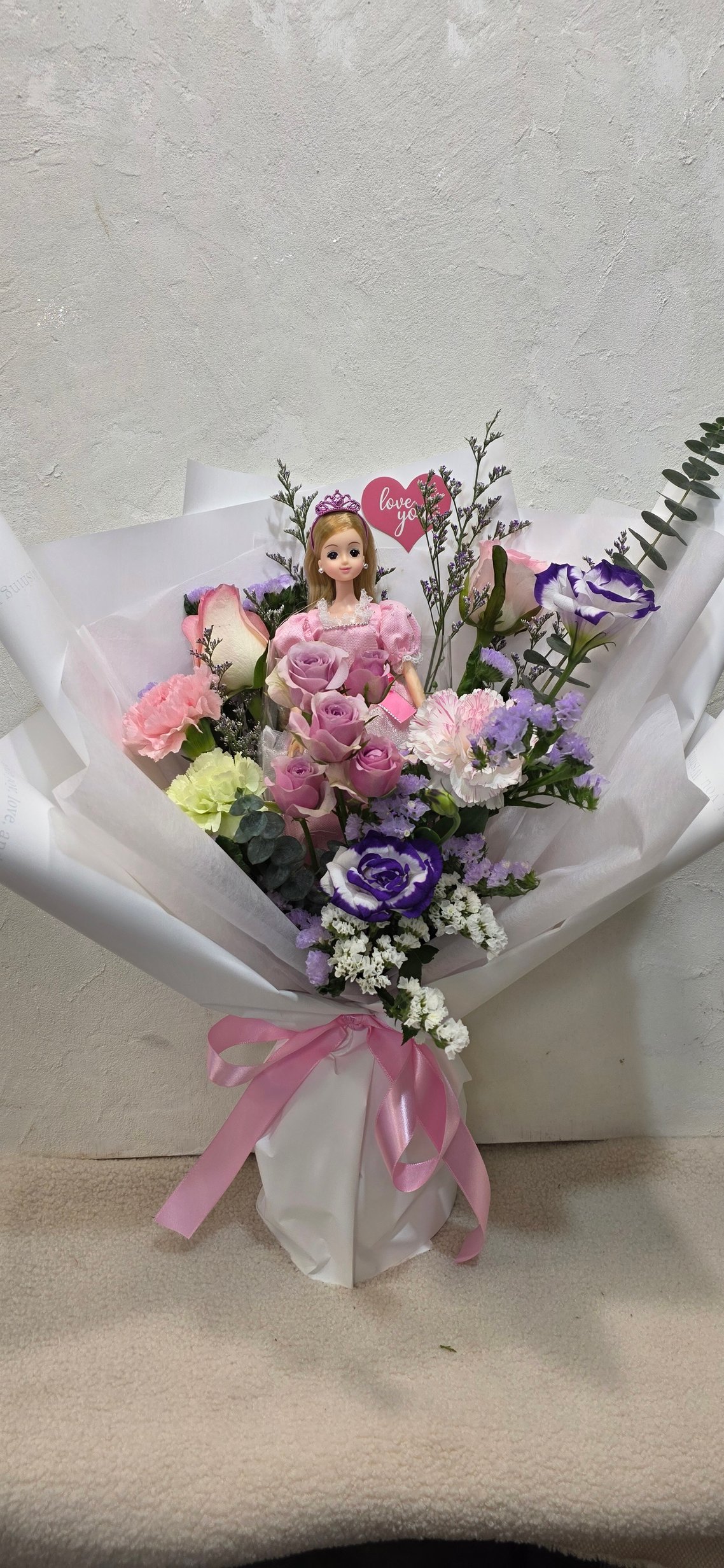 Arrangement example