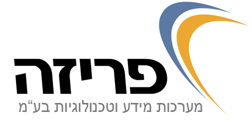 Priza-logo