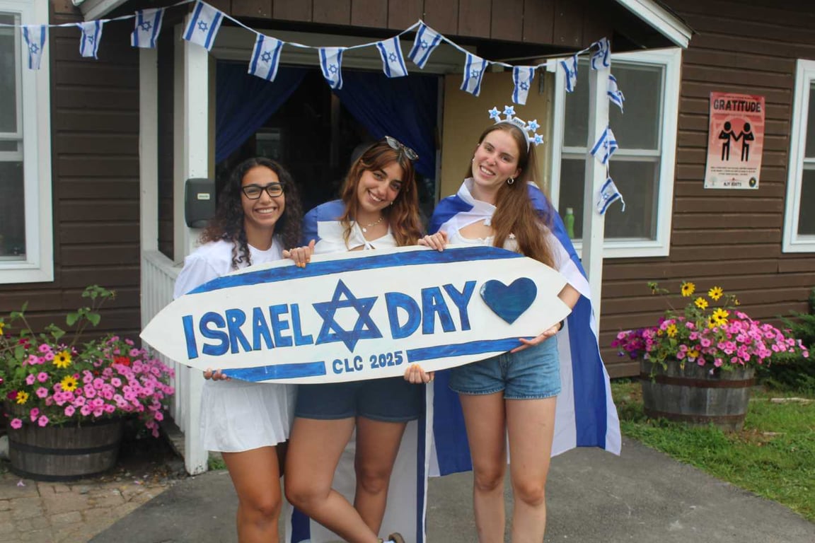 Israel Day