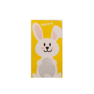 AMARELO