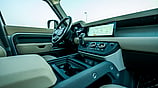LAND ROVER DEFENDER DYNAMIC