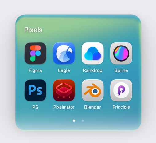 TinyFolder for design