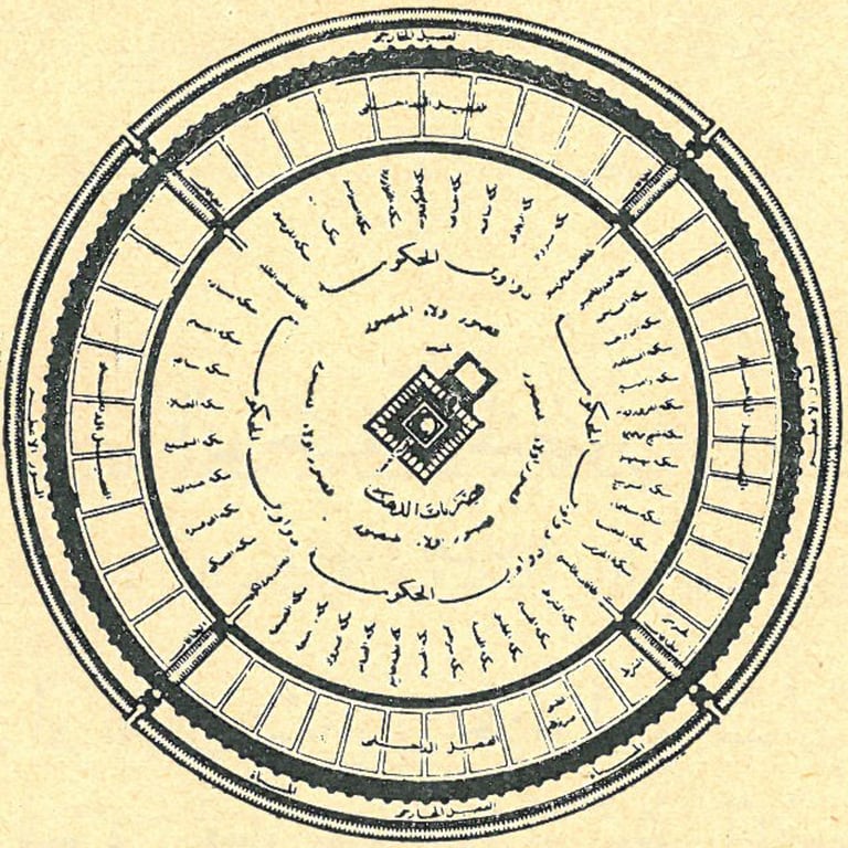 al-Mansur's Round City