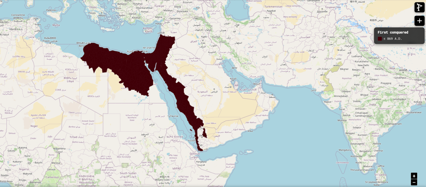 The Tulunid Emirate (868-905), first independent entity to rule Egypt since the Ptolemaic dynasty