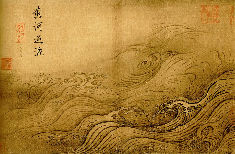 The Yellow River Breaches its Course, Ma Yuan (1160-1225)