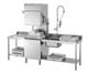 Bartscher Durchschubspülmaschine DS 500 - image 3