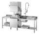 Bartscher Durchschubspülmaschine DS 500 - image 8