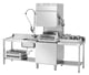 Bartscher Durchschubspülmaschine DS 600 LPR - image 3