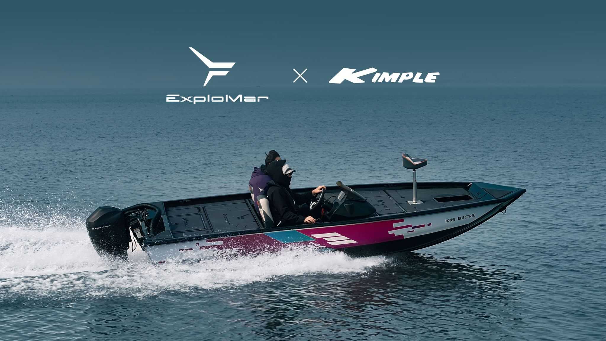 Electric outboard motor Wave 70+