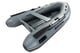 Quicksilver ALU-RIB 290 - image 0