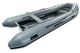 Quicksilver ALU-RIB 420 - image 0