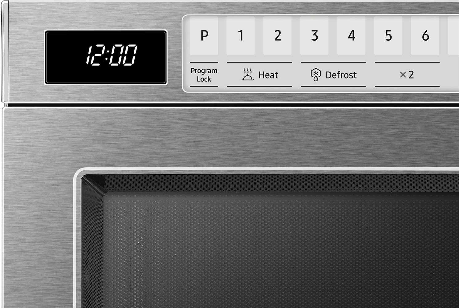 Vorteile der SAMSUNG Mikrowelle MJ2693 